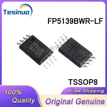 5-10 / шт Новый оригинальный чип FP5139BWR-LF FP5139 TSSOP8 Mobile Power Boost В наличии