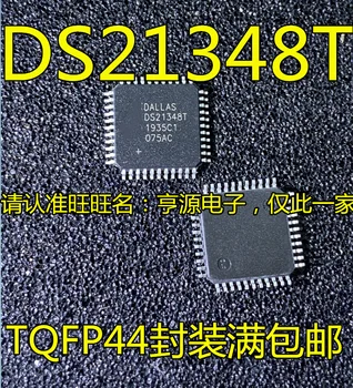 5 шт. оригинальный новый чип сетевого интерфейса DS21348T DS21348 TQFP44 DS21Q50 DS21Q50L QFP100