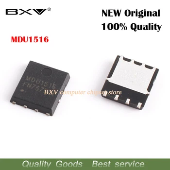 5pcs MDU1516 1516 MOSFET QFN-8 новая оригинальная бесплатная доставка