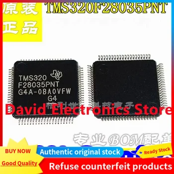 5PCS Новый микропроцессорный чип LQFP-80 в оригинальной TMS320F28035PNT упаковке