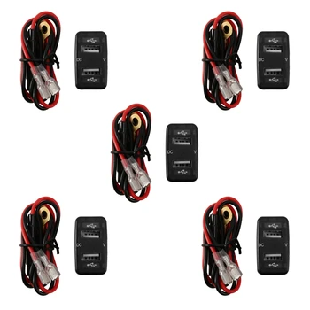 5X Автомобильное зарядное устройство Разъем Двойной USB-порт Зарядка Volt Дисплей Адаптер Подходит для Toyota Blue