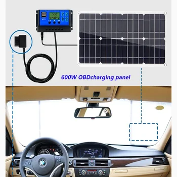 600 Вт Солнечная панель 12V18V Бортовая батарея Солнечная зарядная панель Батарея Дополнительное питание Аварийное питание для автомобиля RV Бортовой OBD