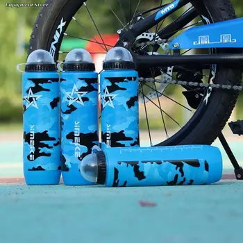 750 мл MTB Велосипедное снаряжение Дорожный велосипед без бисфенола А с пылезащитным чехлом Спортивная бутылка Велосипед Бутылка для воды Спортивная чашка Велосипедные чайники