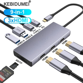 9-в-1 USB C HUB USB C Док-станция USB C ТИП C до 3 HDMI 4K PD 100 Вт Адаптер USB Splitter USB 3.0 HUB Для ноутбука Macbook Air Pro