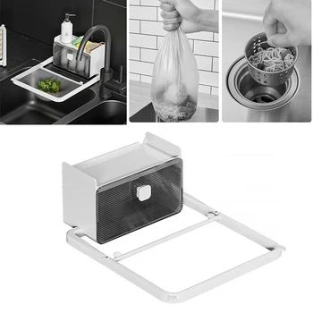 ABS Кухонная мойка Сетчатая стойка с фильтром Тип присоски Остатки Антиблокировочная раковина для мытья посуды Раковина Слив Сетчатая стойка