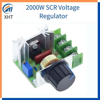 AC 220 В 2000 Вт SCR Регулятор напряжения Диммеры Регулятор скорости двигателя Термостат Электронный модуль регулятора напряжения