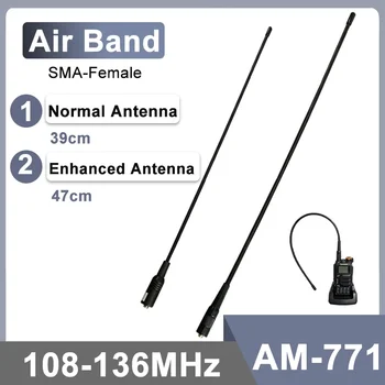 AM-771 Антенна воздушного диапазона 108-136 МГц для раций Цюаньшэн УВК5 УВК6 УВ5Р плюс баофэн УВК5М Радтел Рт-490 Рт-68 4Б Рт-830