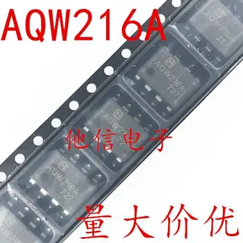 AQW216 AQW216A SOP-8 SMT-8