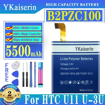 B2PZC100 5500 мАч Высококачественный аккумулятор YKaiserin для сменного аккумулятора HTC U11 U-3U + бесплатные инструменты