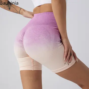 Bauhinia Новый градиентный цвет Шорты для йоги Женские бесшовные спортивные шорты для тренажерного зала Summer Workout