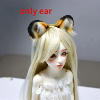 BJD Tiger Ear Animal Ear Кукла с аксессуарами для куклы 1/3 1/4 1/6 BJD Милый милый косплей Limited Cos Подарок