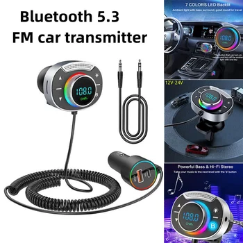 Bluetooth 5.3 FM Автомобильный передатчик 3,5 мм AUX Адаптер MP3 Плеер PD 30 Вт QC 3.0 Быстрое зарядное устройство Hi-Fi музыкальный адаптер Громкая связь Звонок TF
