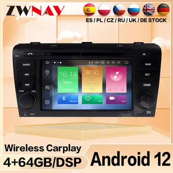 Carplay Для Mazda 3 2004 2005 2006 2007-2009 Радио Bluetooth Android Авто Экран Стерео Авто Мультимедиа Центральное головное устройство