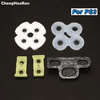 ChengHaoRan 5 комплектов для контроллера PS3 Playstation 3 Проводящий силиконовый джойстик Кнопки Триггерные панели Проводящие резиновые детали