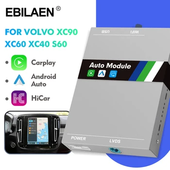 EBILAEN Wireless Carplay Для Volvo XC90 XC60 XC40 S60 S90 V60 Android Автоматическая полноэкранная камера Hicar Bluetooth Модуль Коробка
