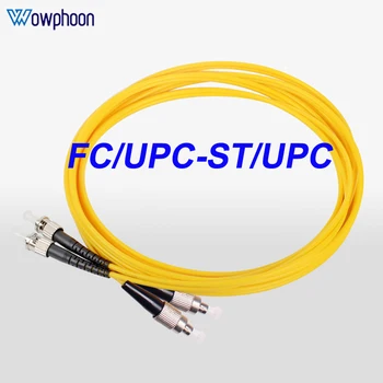FC / UPC-ST / UPC Indoor 1/2/3/5/10/15/20M 9/125um 3,0 мм Одномодовый дуплексный оптоволоконный кабель Патч-корд 2-жильный волоконно-оптический пигтейл