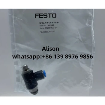 FESTO GRLA-1/8-QS-6-RS-B 162965