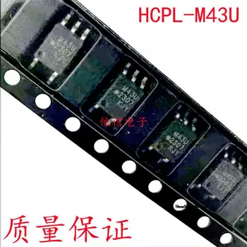 HCPL-M43U SOP5 M43U