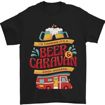 Kind Beer and Caravan Weekend Fun Футболка 100% хлопок