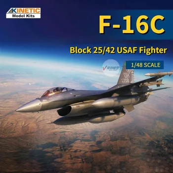 KINETIC K48102 Модель самолета 1/48 Масштаб F-16C Block 25/42 Истребитель ВВС США Строительные наборы Игрушки для модели Хобби Коллекция DIY