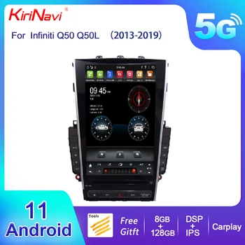 KiriNavi Вертикальный экран в стиле Tesla Android 13 для Infiniti Q50 Q50L 2013-2019 Автомагнитола GPS Навигация DVD Мультимедийный плеер