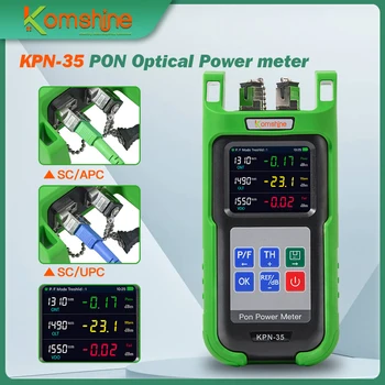 KOMSHINE KPN-35 PON Измеритель оптической мощности Разрешение 0,1 дБ, 1490 нм, 1550 нм, 1310 нм для PON