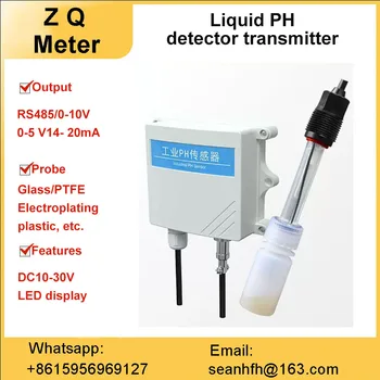 LED Датчик качества воды ph промышленный электрод зонд контроллер онлайн анализ и мониторинг ph-метр ОВП детектор rs485