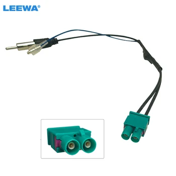 LEEWA 10PCS Двойной адаптер радиочастотной антенны FAKRA с усилителем для Volkswagen RNS510 / RCD510 / 310 / Golf / MK5 / MK6 / Passat B6 / B7 / Tiguan