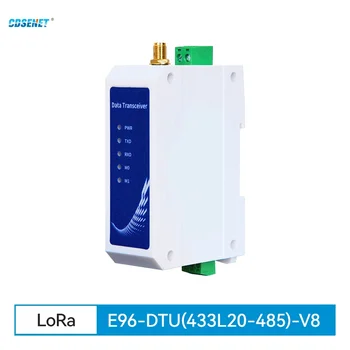 LoRa RS485 Беспроводной модем 433 МГц 20 дБм E96-DTU (433L20-485) CDSENET 3 км Приемопередатчик радиостанции дальнего действия Приемник передатчика