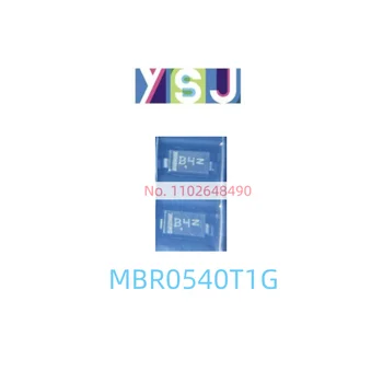 MBR0540T1G Интеграция нового микроконтроллераSOD-123