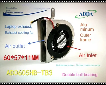 Mute AD0605HB-TB3 6 см 5 В Ноутбук Турбина Шарикоподшипник Охлаждающий вентилятор