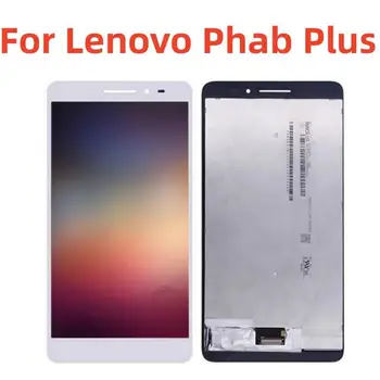OEM ЖК-экран для Lenovo Phab Plus PB1-770N / PB1-770M / PB1-770 с дигитайзером в полной сборе