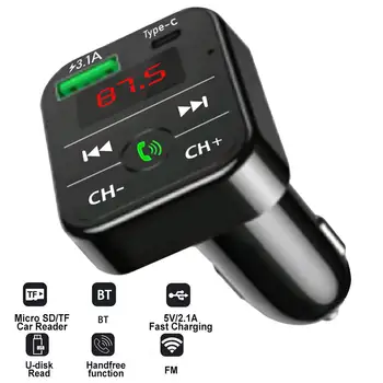 pd FM-передатчик Bluetooth Беспроводной автомобильный комплект Handfree Aux USB MP3 Зарядное устройство Плеер Быстрые аксессуары Автомузыка 3.1A Авто W3T1
