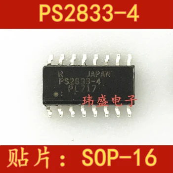PS2833-4 PS2833 SOP-16