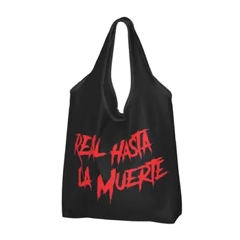 Real Hasta La Muerte Многоразовые сумки для покупок Складные 50 фунтов Грузоподъемность Anuel AA Эко-сумка Экологичный Прочный
