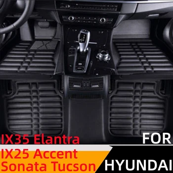 Sinjayer 3D Водонепроницаемые автомобильные коврики Передний и задний коврик FloorLiner для Hyundai Sonata Tucson IX35 IX25 Elantra Accent