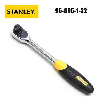 Stanley 95-895-1-22 1/4 дюйма Прочный двухцветный гаечный ключ с храповым механизмом для быстрого двунаправленного ремонта.