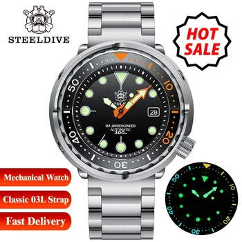 STEELDIVE SD1975C Классические механические часы для мужчин Многоцветные светящиеся 30 бар Водонепроницаемый NH35 Движение Дайвинг Тунец Сапфировое Зеркало