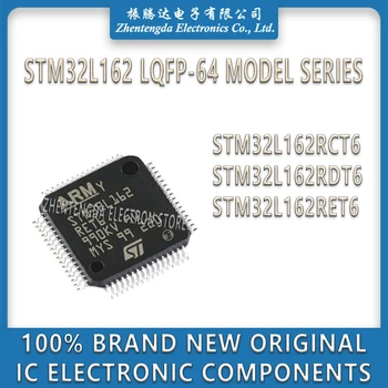 STM32L162RCT6 STM32L162RDT6 STM32L162RET6 STM32L162 микросхема микросхемы LQFP-64