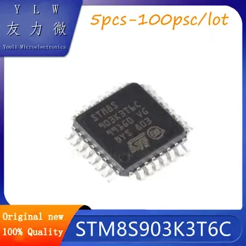 STM8S903K3T6C LQFP32 Новый импортный оригинальный ST STMicroelectronics 8-битный микроконтроллерный микроконтроллер
