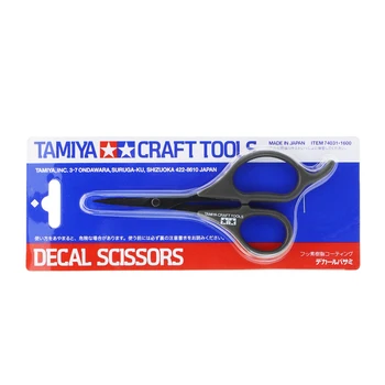 TAMIYA 74031 Ножницы для наклеек для водяной палочки Маскировочная лента Прецизионная специальная модель Ножницы Ножницы из нержавеющей стали Ремесленные инструменты