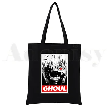 Tokyo Ghoul Складная сумка через плечо Холщовая сумка Eco Ken Kaneki Аниме Сумка для покупок Холщовая сумка-тоут Повседневная сумка для ежедневного использования Черный