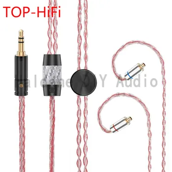 TOP-HiFi 3.5 / 2.5 / 4.4 Балансный 7nOCC Посеребренный кабель для наушников Разъем MMCX Разъем для наушников