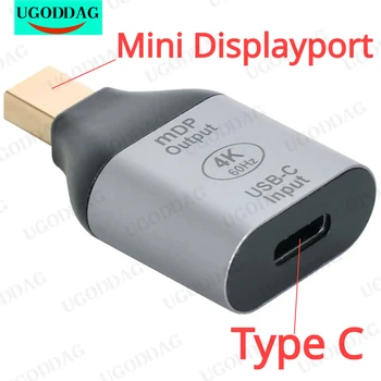 USB-C Тип C Гнездо Источник на Mini DisplayPort DP Sink HD Адаптер 4K 60 Гц 1080p для планшетов, телефонов и ноутбуков