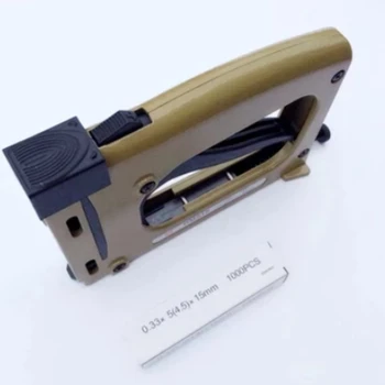 UZWELL HM515 Ручной степлер Ручной степлер Ручной гвоздезабиватель с 1000 шт. Бесплатные гвозди