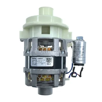 Welling YXW50-2F 220V 95W Двигатель циркуляционного насоса посудомоечной машины для Midea/Gorenje/Candy/Hoover/Brandt/Amica