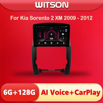 WITSON AI VOICE Android 11 Автомагнитола Мультимедиа для Kia Sorento 2 XM 2009 2010 2011 2012 Беспроводной модем CarPlay 4G