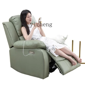 XL Первоклассный космический диван в салоне Один электрический многофункциональный массаж Ткань