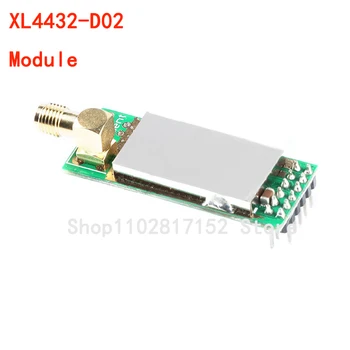 XL4432-D02 (антенна SMA) SI4432 Модуль беспроводного приемопередатчика большой мощности на большие расстояния 433M беспроводной
