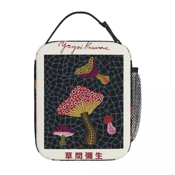 Yayoi Kusama Грибы Выставка Изолированные сумки для обеда Хранение Коробка для еды Портативный термоохладитель Ланч-боксы для путешествий